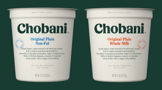 Chobani plain yogurt multiserve