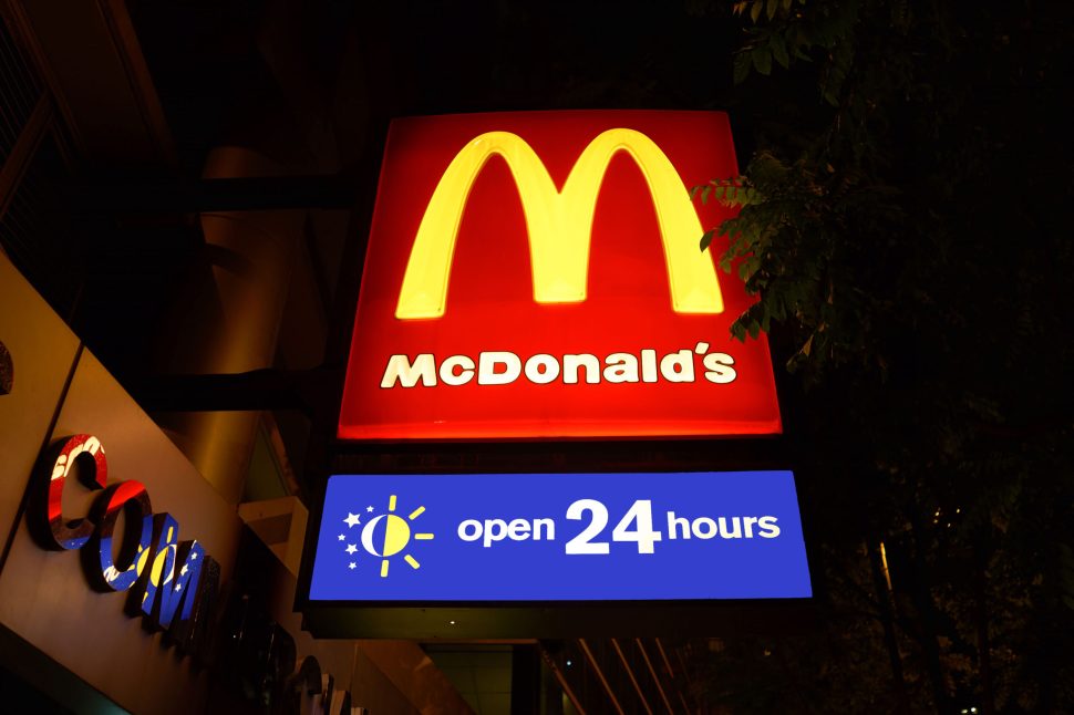 Not All McDonald's Are Open 24 Hours—Here's Why — Eat This Not That