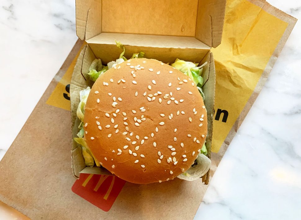 mcdonald-s-is-quietly-rolling-out-these-updates-to-its-bun