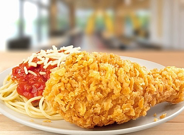 mcdonald's chicken mcdo with mcspaghetti dish