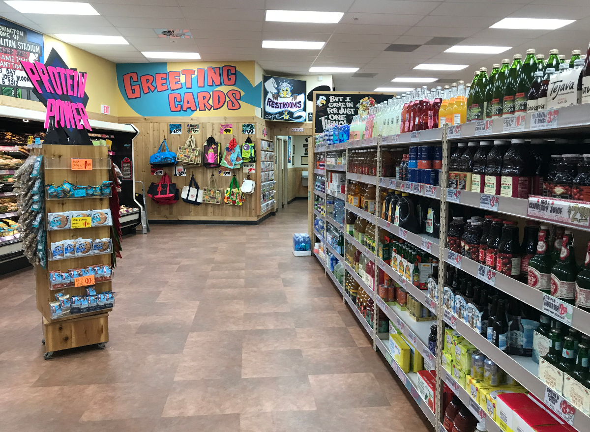 Pet store sales near trader joe s