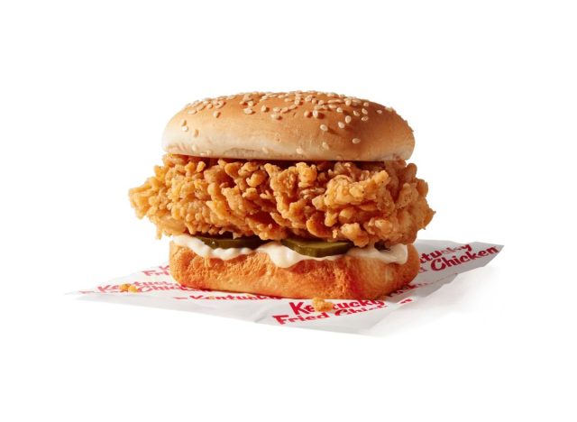 KFC chicken little sandwich on a white background