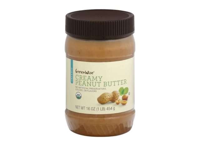 Organic Smooth Unsalted Peanut Butter - 18 oz. - Healthy Heart Market
