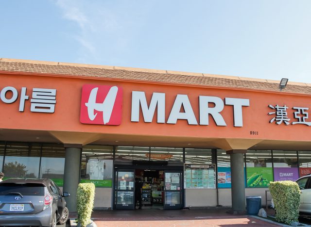 the front of an h-mart