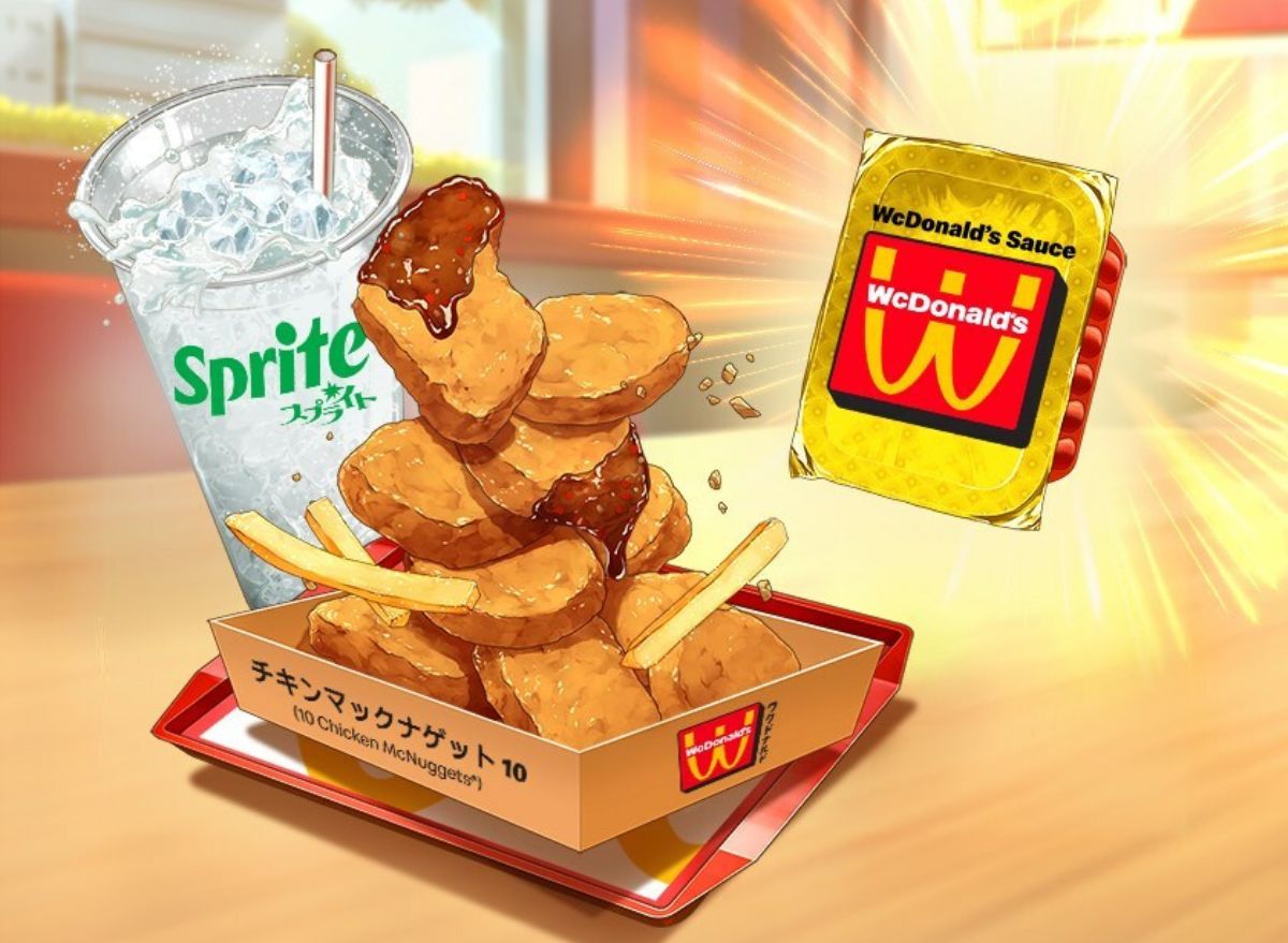 McDonald S Is Launching A New Savory Chili Sauce Next Week   McDonalds Savory Chili WcDonalds Sauce 