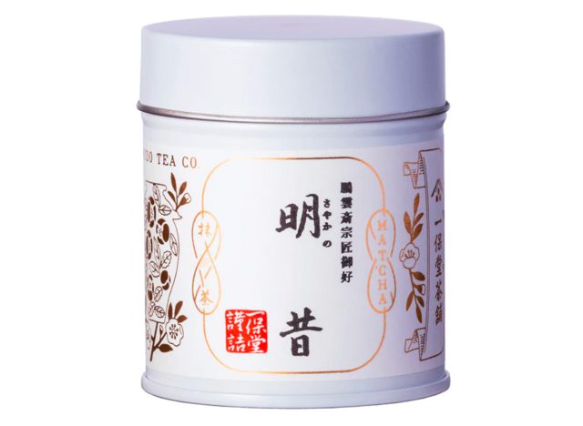 Ippodo Tea Sayaka Matcha