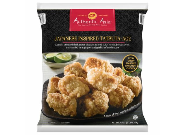 authentic asia japanese inspired tatsuta-age chicken nuggets