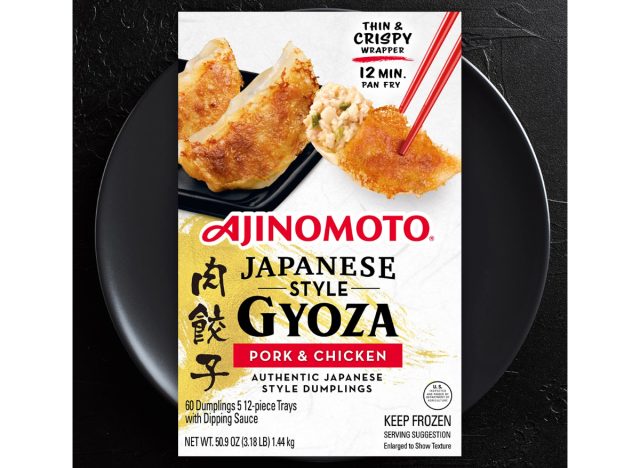 ajinomoto japanese style gyoza