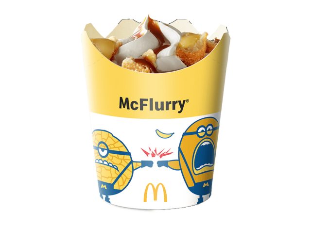 banana caramel pie mcflurry