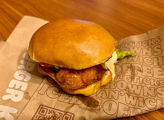 burger king chicken sandwich