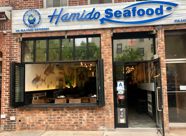 hamido seafood exterior