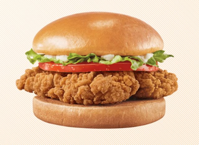 Dairy Queen Chicken Strip Sandwich 