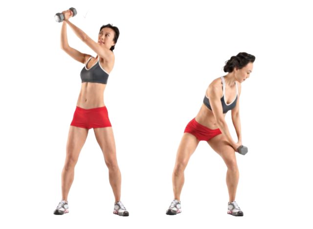 dumbbell chop exercise