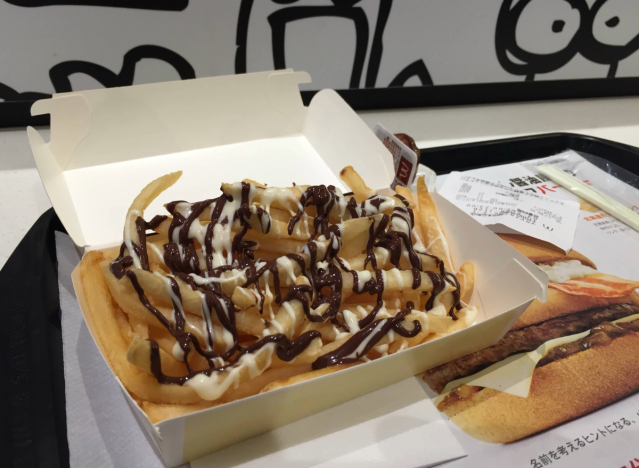 mcdonald's choco fries in japan