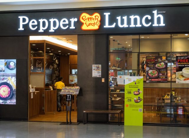 Pepper Lunch exterior