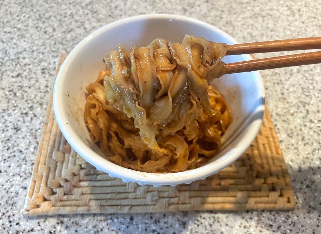 Noodology Shanghai-Style Soy & Scallion Noodles 