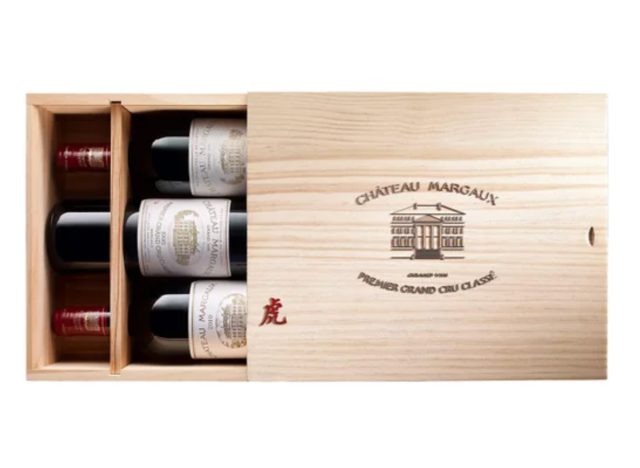 Chateau Margaux 'Year of the Dragon' Set 3 Bottle Pack