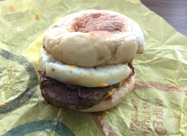 Steak, Egg & Cheese McMuffin