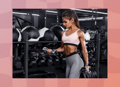 The Ultimate Dumbbell & Bodyweight Workout To Get Abs