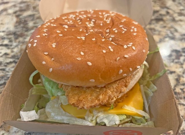 McDonald's Chicken Big Mac