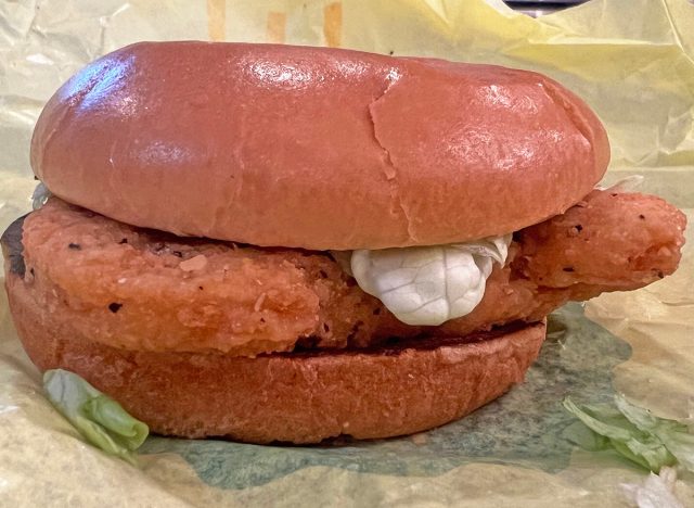 McDonald's McChicken sandwich