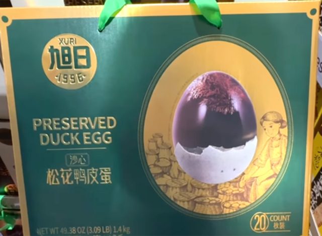 Costco Preserved Duck Egg