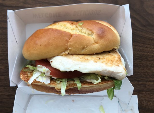 Culver's Grilled Chicken Sandwich 