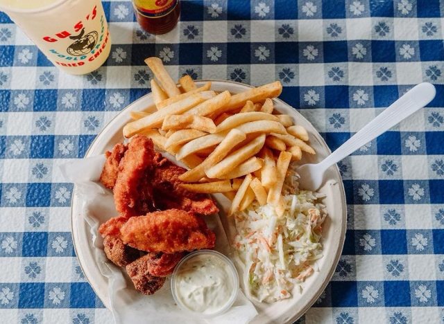 Gus's World Famous Fried Chicken