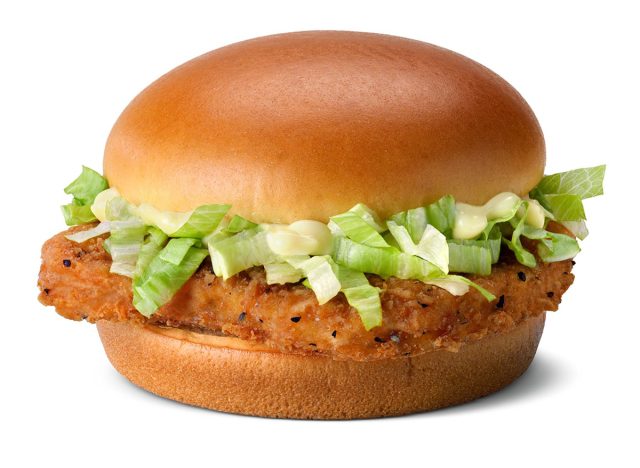 McDonald's McChicken