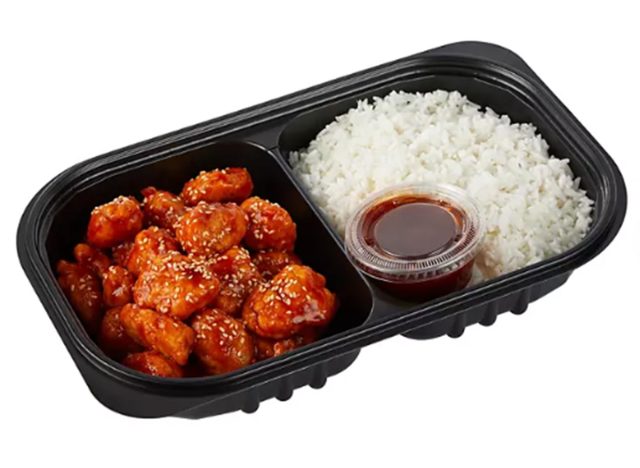 Members Mark General Tso Chicken with Jasmine Rice