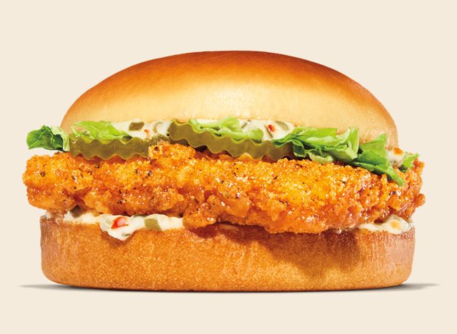 Burger King Fiery Big Fish Sandwich