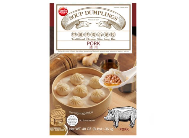 Synear Soup Dumplings, Pork